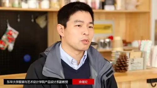 青年造物者说|第二届"汇创青春"大学生文化创意作