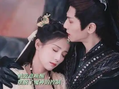 「只有成为他我才能保护你罗云熙白鹿罗云熙