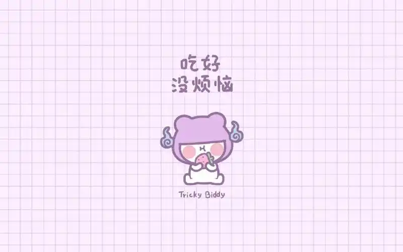油爆叽丁可爱吃货图片桌面壁纸_卡通动漫_壁纸下载_美桌网
