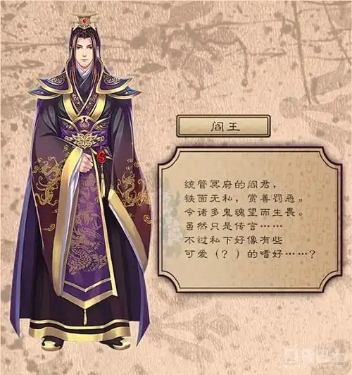 据悉,游戏中共有9位恋爱对象,其中7位男性攻略对象,2位女性攻略对象