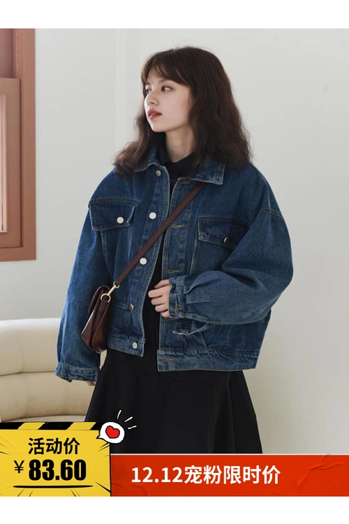牛仔外套女韩版百搭短款_价格_品牌_图片_怎么样 蘑菇街