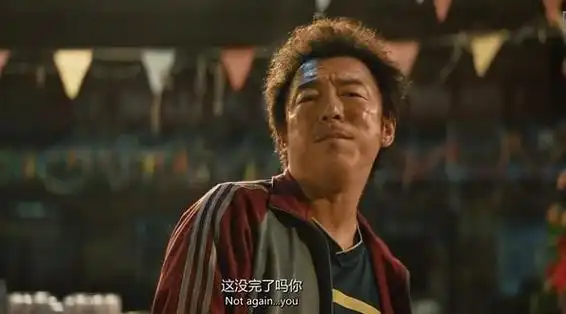 怎么又开始了黄渤表情包大全