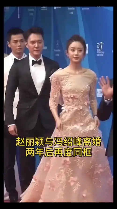 赵丽颖与冯绍峰离婚两年后再度同框,低调现身机场