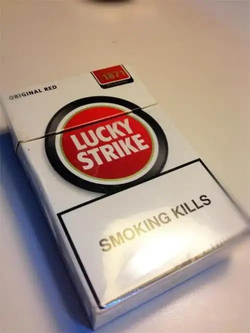 lucky香烟