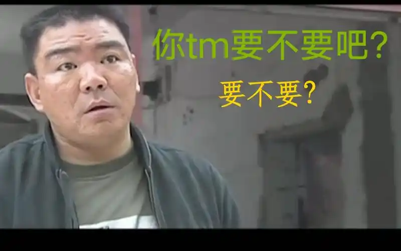 【刘华强买瓜】原版(完整版):二十九岁的年轻瓜摊老板被刺伤!