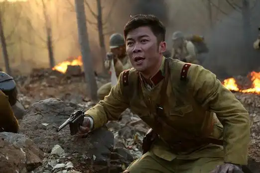 曹征剧中投靠日军