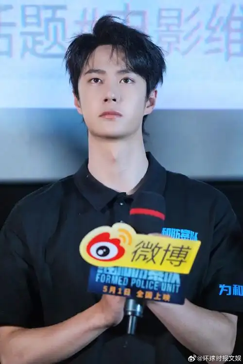 29王一博维和防暴队路演第二弹  第一弹落念甜禁  站姐  全球热global