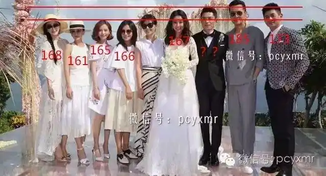 还有跟郑恺的合影,刚才有扒过,郑恺实际应该不到178cm,那霍建华呢?