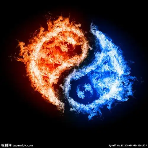 红蓝燃烧八卦图源文件