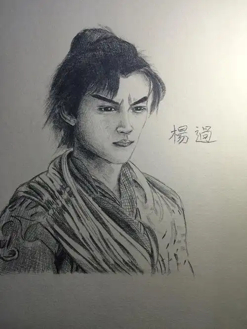 素描手绘陈晓版杨过