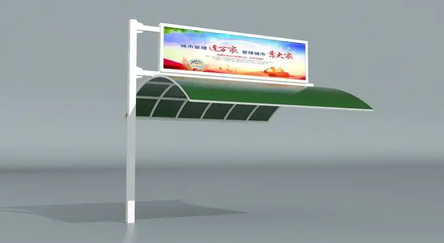 红绿灯遮阳棚,公交候车亭_候车亭宣传栏制作厂家_太阳能广告垃圾箱