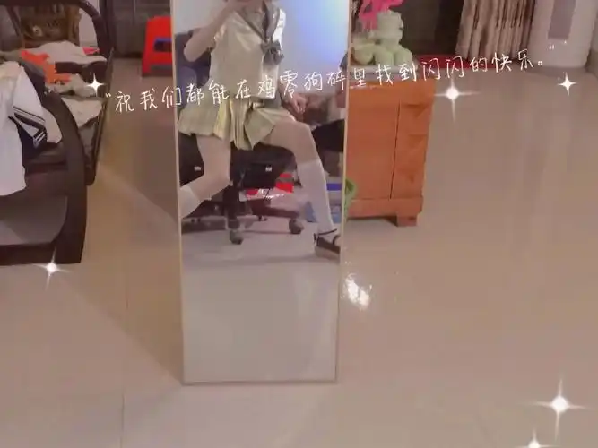 女装大佬  #显瘦穿搭  #jk   绿格jk好喜欢呀,溪木源的水乳挺好用滴