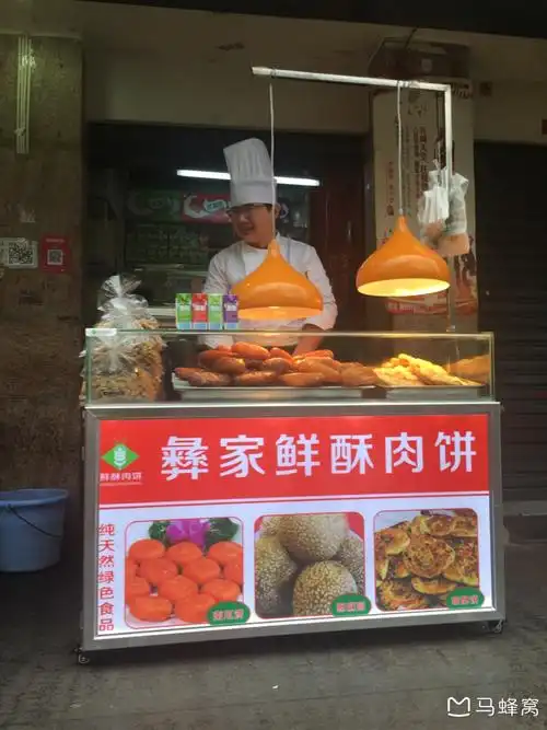 有哪些当地人去吃的早餐店?求推荐_马蜂窝问答 - 马蜂窝