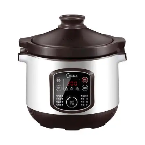 【美的官网】 美的 电炖锅 胆好浓香 南都古陶