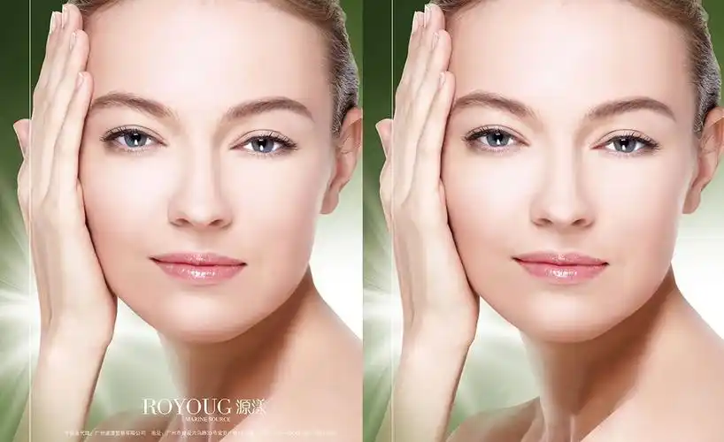 ps-美妆人物广告图去水印