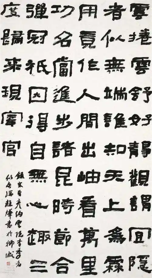 河北黄宛莹 安徽徐琛 河南庞丽玲 吉林王鑫淼 河南局部李小可 四川陈