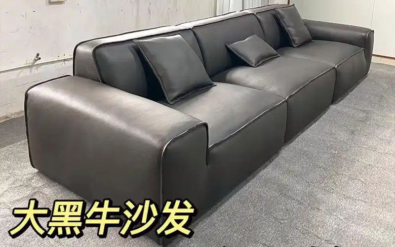 开始赶货!大黑牛沙发团购活动的开始了