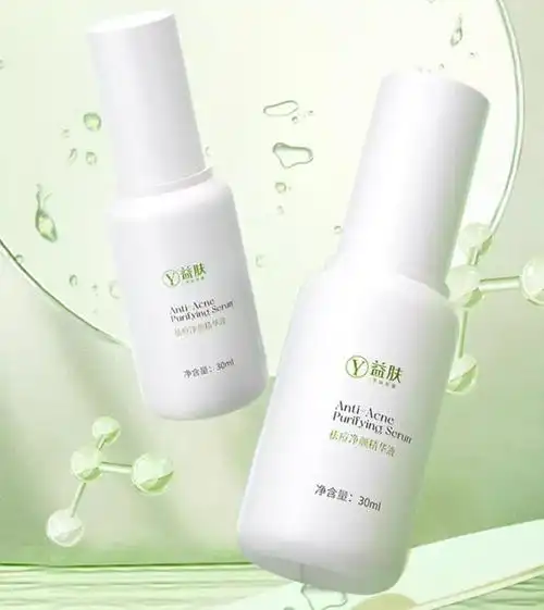 益肤祛痘净颜精华液以天然植物萃取为主打,既能有效祛痘又能舒缓肌肤