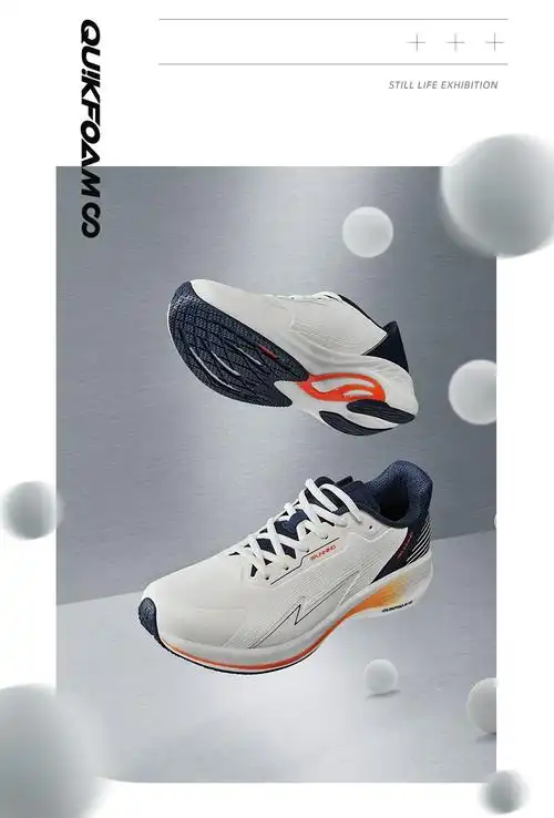 飞翼20pro361度运动鞋q弹超科技2021年秋冬季新款情侣运动鞋透气男女