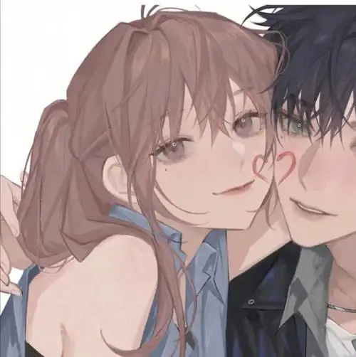 喜欢自取95#情头匹配  #找情头另一半  #情侣头像