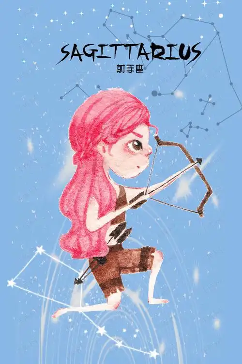 射手座十二星座背景素材
