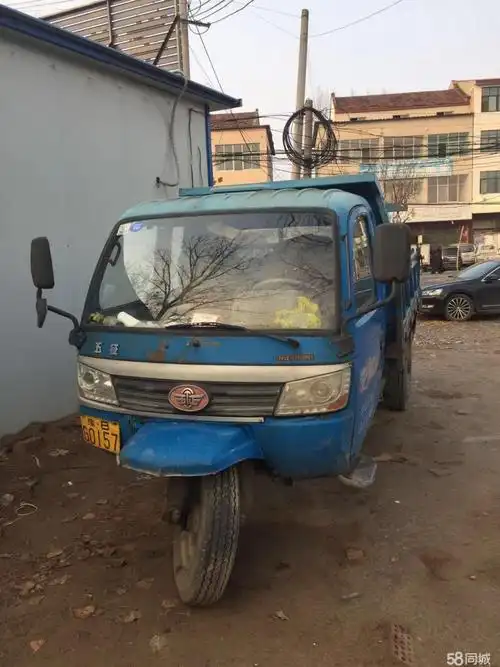 转让闲置农用拉货三轮车