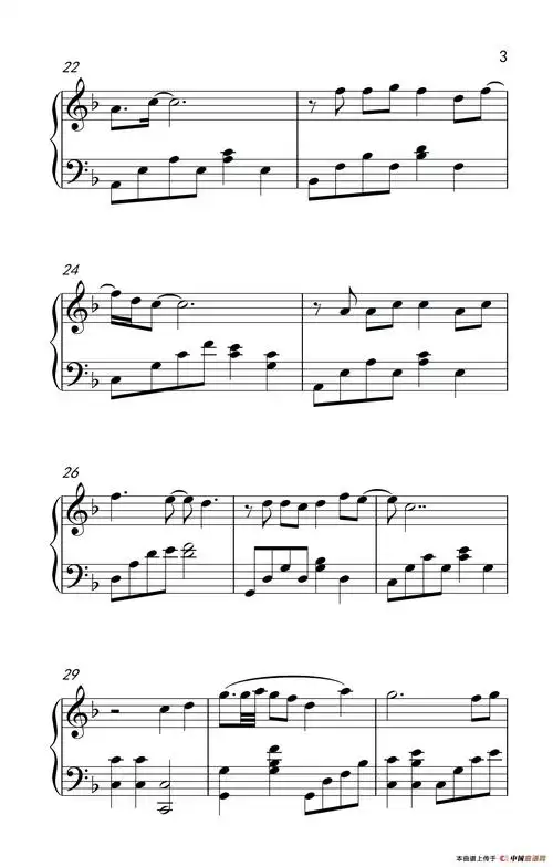 为爱痴狂 - 钢琴谱 - 歌谱简谱大全