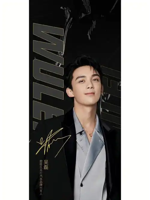 屈臣氏苏打汽水代言人一阶段的靓照福利来啦