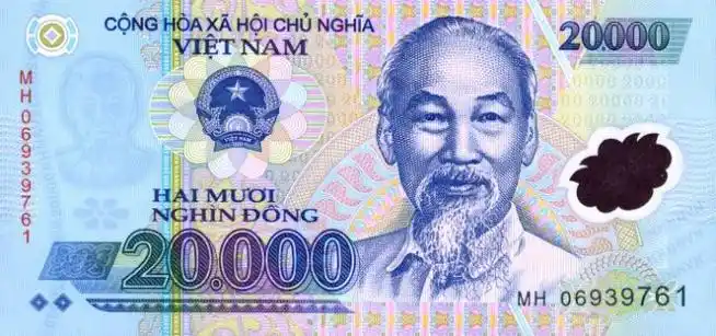 越南盾(vnd)-越南货币图片