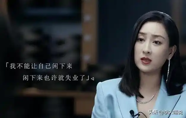 分手11年后再看马苏的现状才明白当年孔令辉的选择有多正确