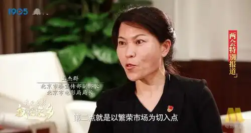 影视之都!它是张一山吴京章子怡的家乡