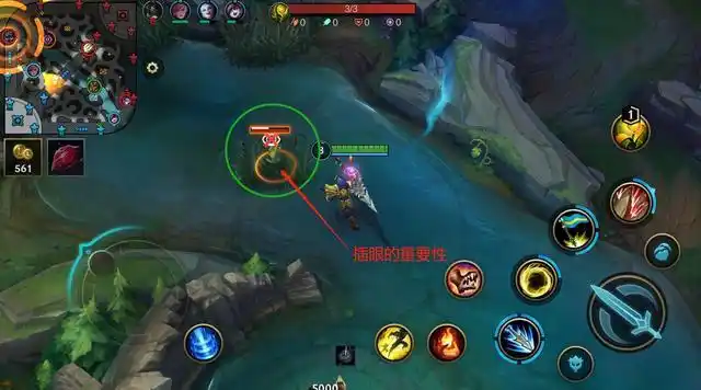 回城才能购买装备,每局游戏时长会更长一些.