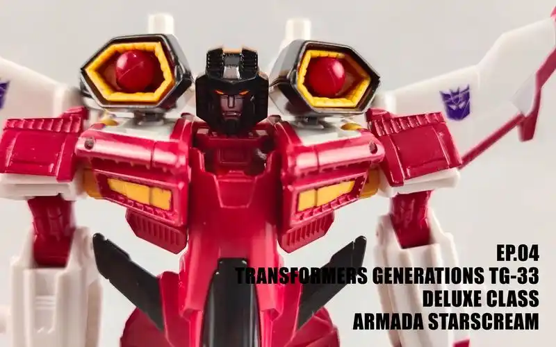 活动  【染开箱】第4集 变形金刚 idw 日经 a版红蜘蛛