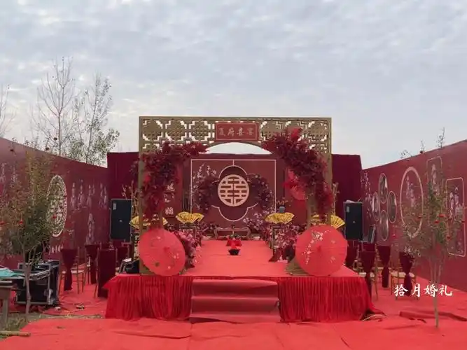 手机随拍中式婚礼布置户外婚礼布置