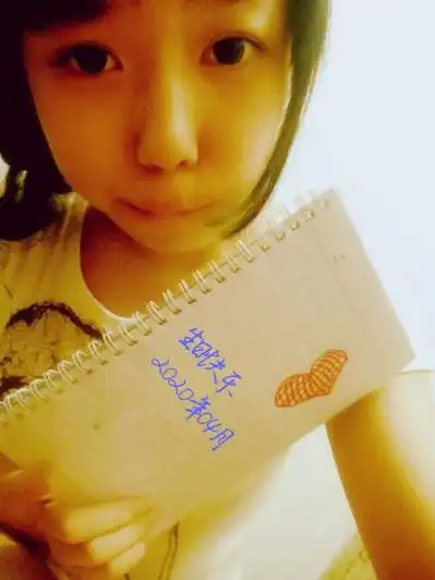 在线制作举牌照 美女举牌照在线制作 明星举牌照生成器