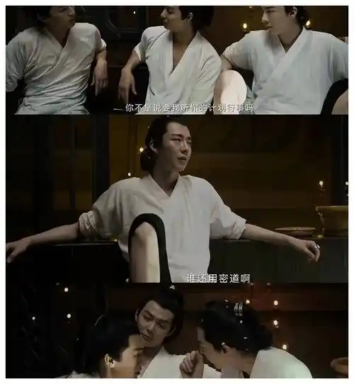 《紫川》杨旭文刘宇宁主演,妆容拉垮剧情魔改,预定扑街?