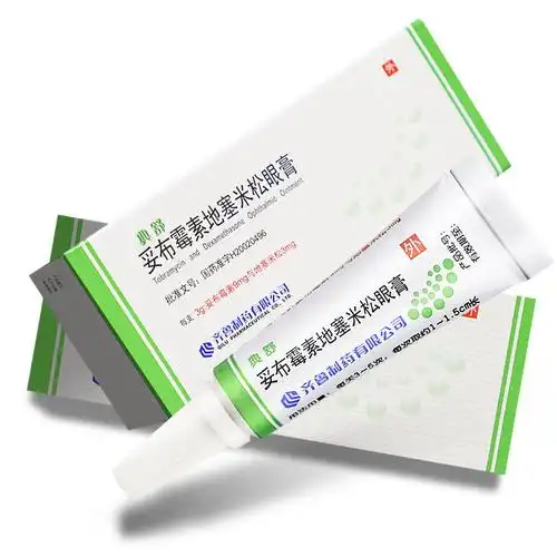 低至14元/盒]齐鲁 典舒 妥布霉素地塞米松眼膏3g眼药膏外部细菌感染