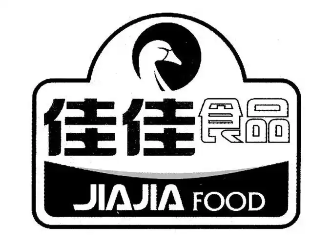 佳佳食品  jiajia food商标已注册