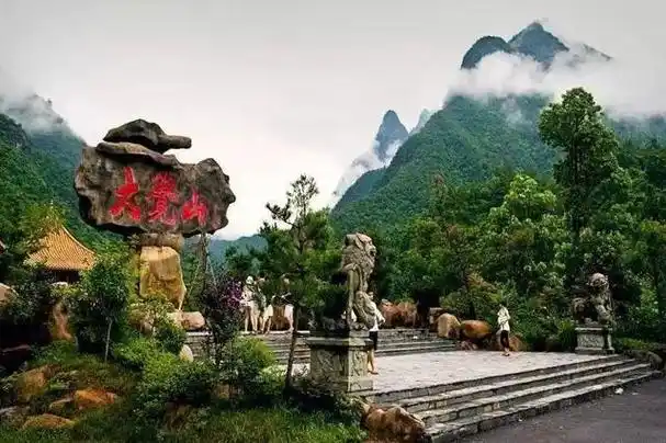 江西大觉山位于江西省吉安市永新县境内,是江西省著名的旅游胜地和