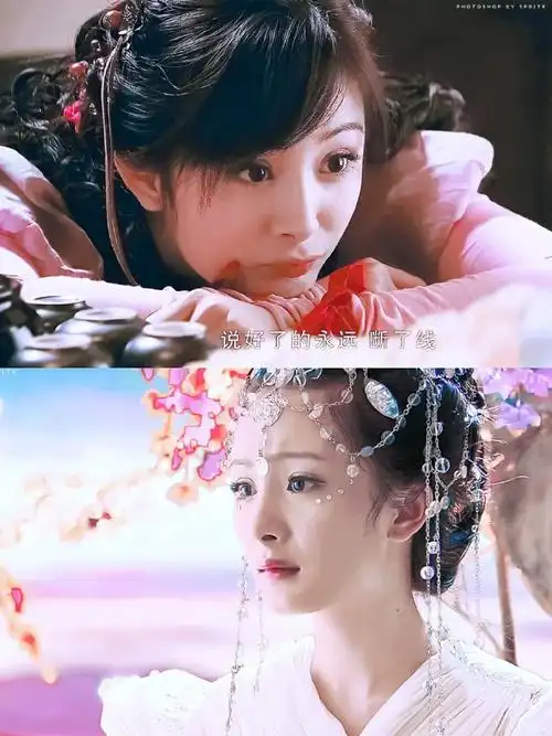 是杨幂的统治区,演一部97一部,拍的不多,都爆了而已,仙剑奇侠传三