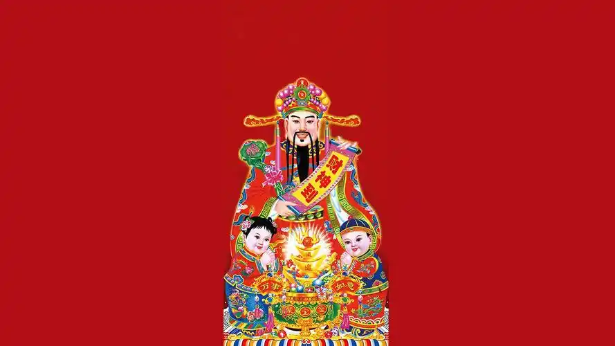 有没有干净清新预示发财的电脑壁纸?