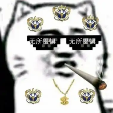 杠精专属头像高清搞笑适合杠精喷子的头像图片