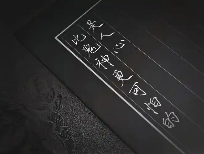 盗墓笔记里那些让人意难平的催泪文案