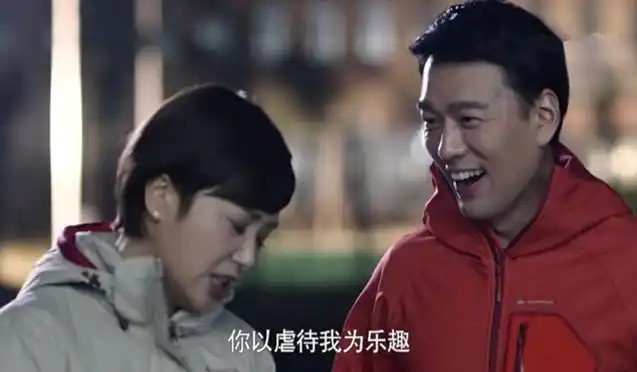 守婚如玉:和男人做闺蜜,蓝颜知己如此美好纯洁,苏然这女人赢了