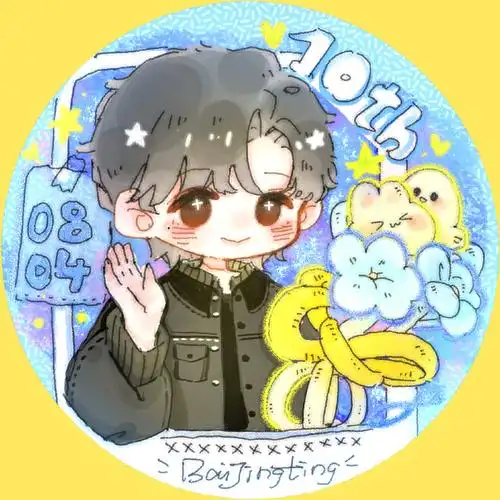 【@白敬亭出道十周年应援——定制头像&版头】    云遮月,日暮临