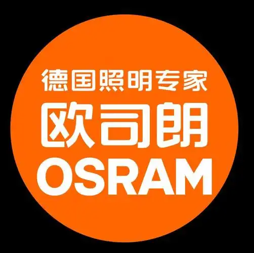 欧司朗t8led格栅灯600*600嵌入式灯盘 led工程吊顶灯