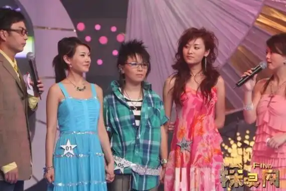 2005年超级女声总决赛排名李宇春获得总冠军周笔畅第二张靓颖第三