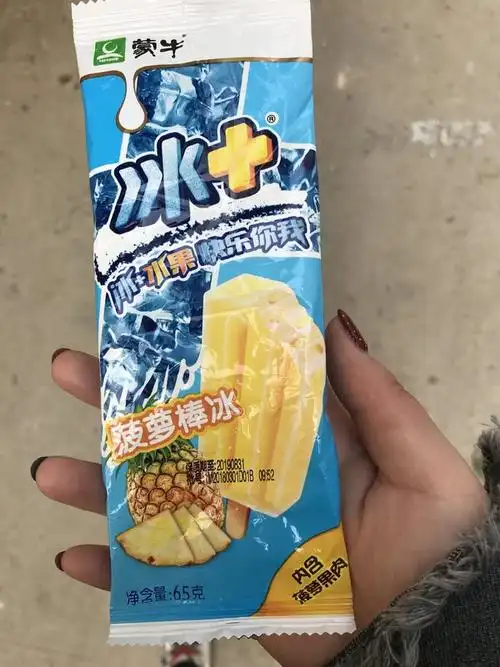 蒙牛 冰 菠萝棒冰的热量,蒙牛 冰 菠萝棒冰减肥 - 薄荷食物库