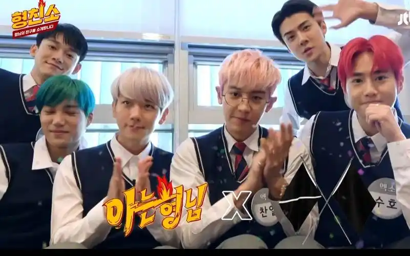 exo认识的哥哥待机室中字花絮公开期待周六的综艺