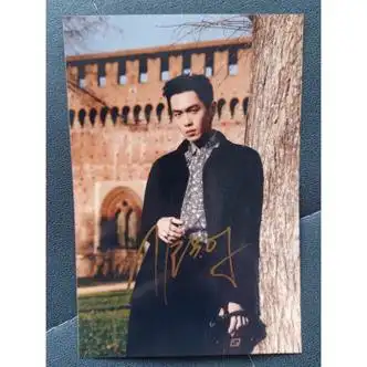 莫肖尔庆余年2海报庆余年2第二季张若昀亲笔签名照片签名大海报相框ea